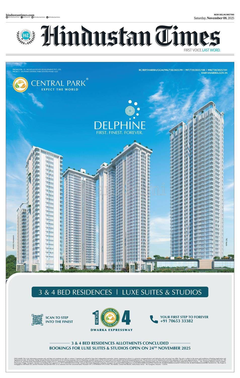 1BHK ,Central Park 104 | Dhanbhumi