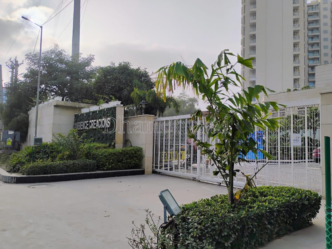 Ambience Creacions image 2 | Dhanbhumi