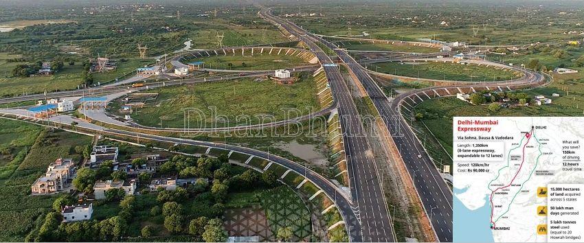 Bhoomann anahata image 4 | Dhanbhumi