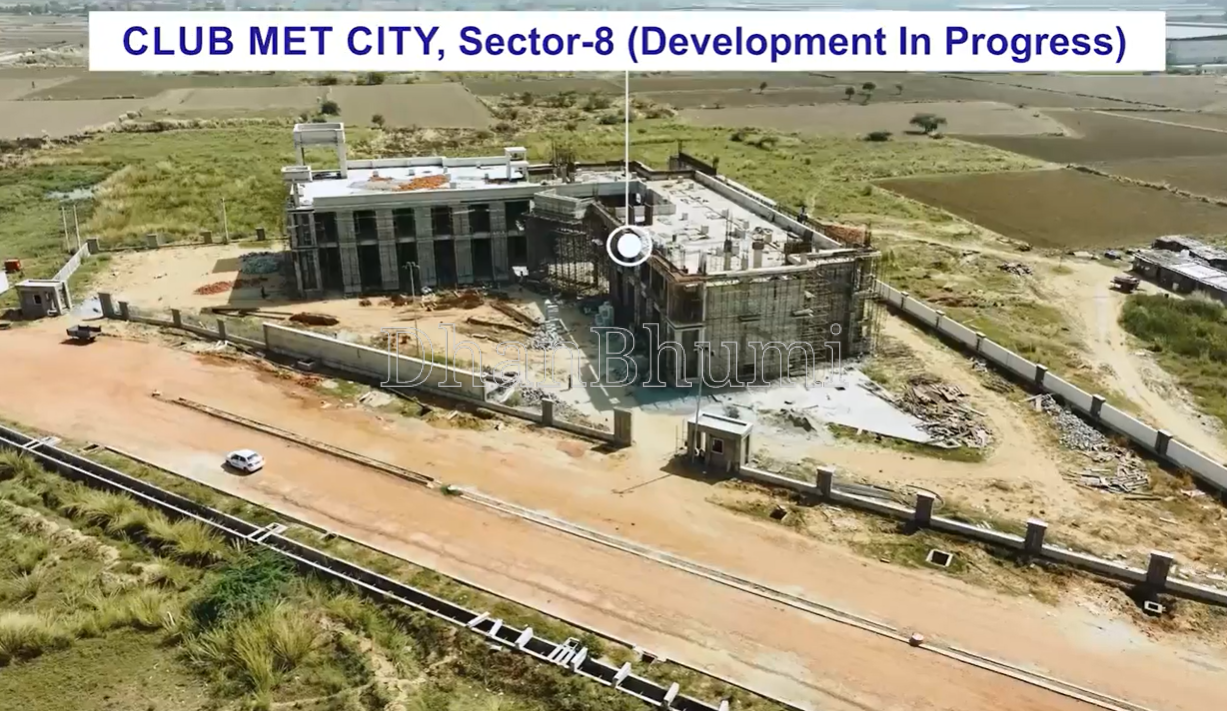 Reliance MET City image 5 | Dhanbhumi